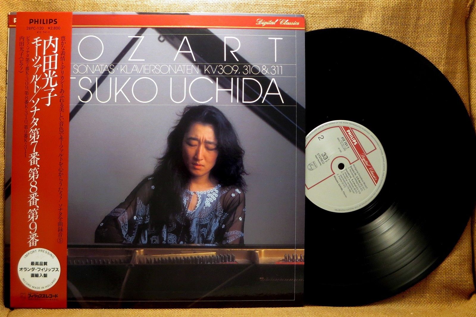 IMPORT OBI CLASSICAL LP: MOZART, MITSUKO UCHIDA 3 SONATAS 1986 Philips 412 741-1 A