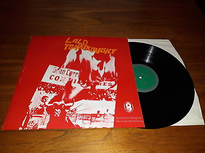 ST 562 (SAX 2329) Lalo Symphonie Espagnole / Tchaikovsky / Kogan / Kondrashin