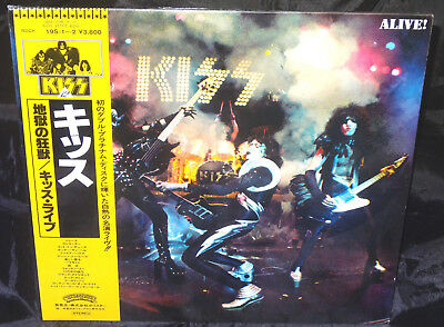 popsike-kiss-alive-sealed-vinyl-records-lp-album-obi-japan-1980