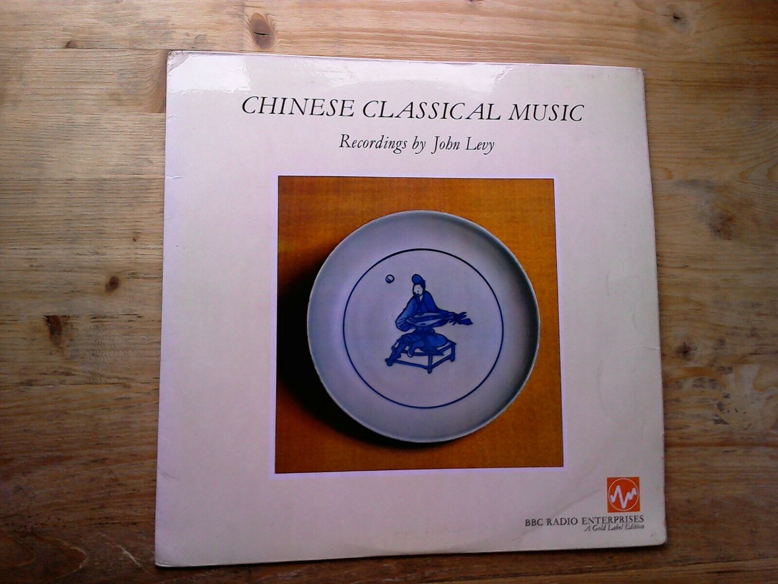 Chinese Classical Music Recording By John Levy VG Vinyl Record BBC REGL1M Gold A