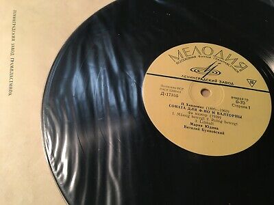 Yudina Maria piano - plays Hindemith sonatas USSR classical LP 1961 NM A