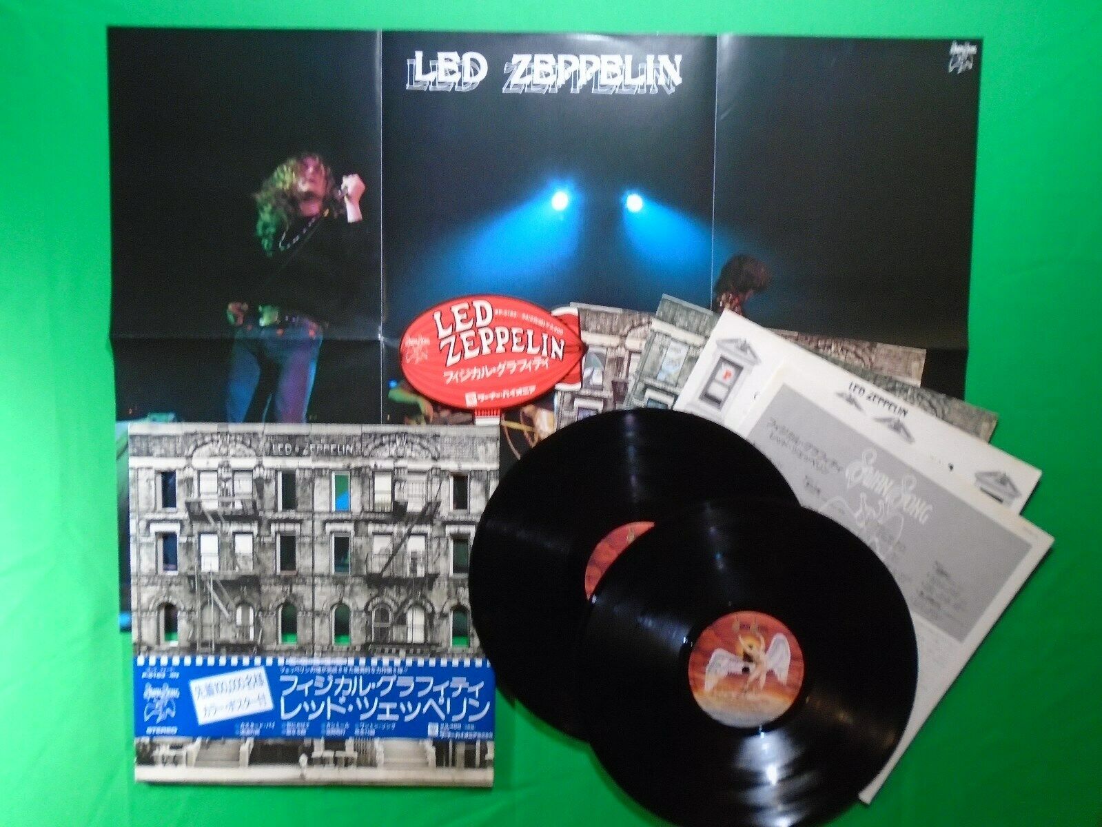 Led Zeppelin PHYSICAL GRAFFITI 日本盤P5164N Led Zeppelin = レッド・ツェッペリン – Physical Graffiti
