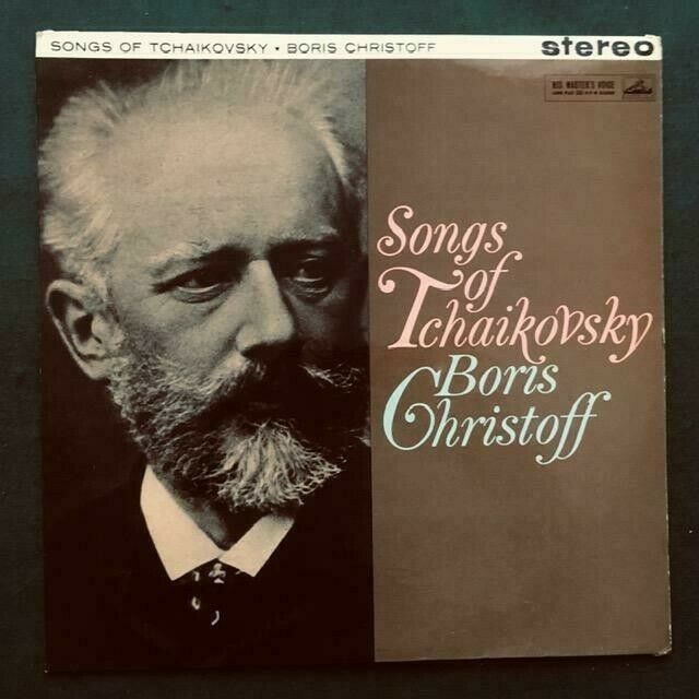 Classical LP - Tchaikovsky Songs Boris Christoff - HMV ASD 390 - Gold & Cream A