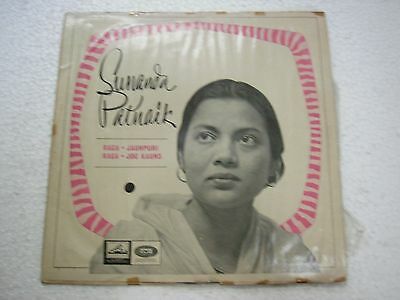 SUNANDA PATNAIK VOCAL RAGA JAUNPURI RAGA JOG KAUNS RARE LP CLASSICAL INDIA ex A