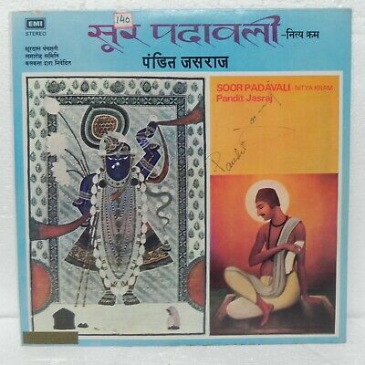 Sur Padavali Pandit Jasraj AUTOGRAPHED LP Record Classical Rare vinyl Indian EX A
