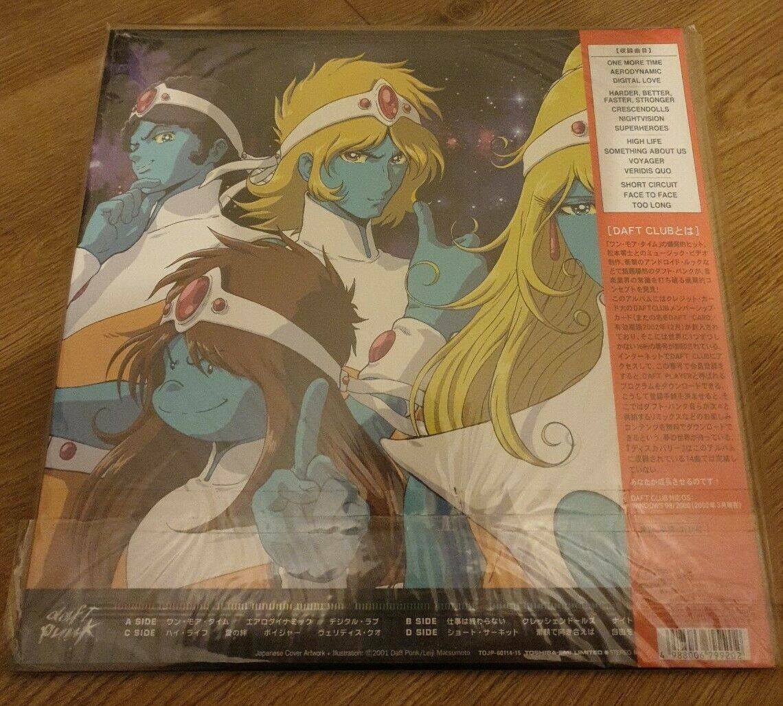 popsike.com - DAFT PUNK - DISCOVERY / SEALED JAPAN ONLY ALT