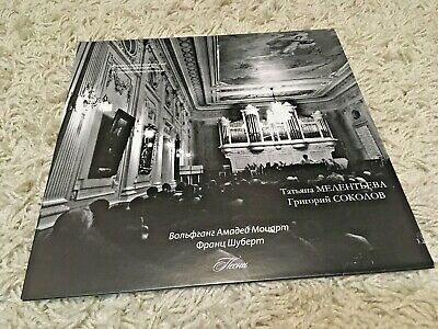PIANO/VOCAL- G Sokolov T Milentyeva- Schubert Mozart songs- LP classical private A