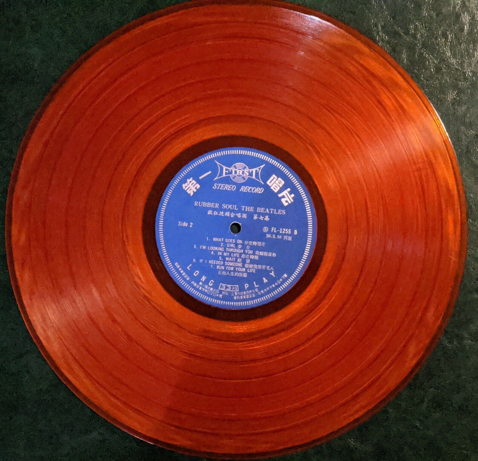 popsike.com - Rare Orange Vinyl The Beatles Rubber Soul LP 