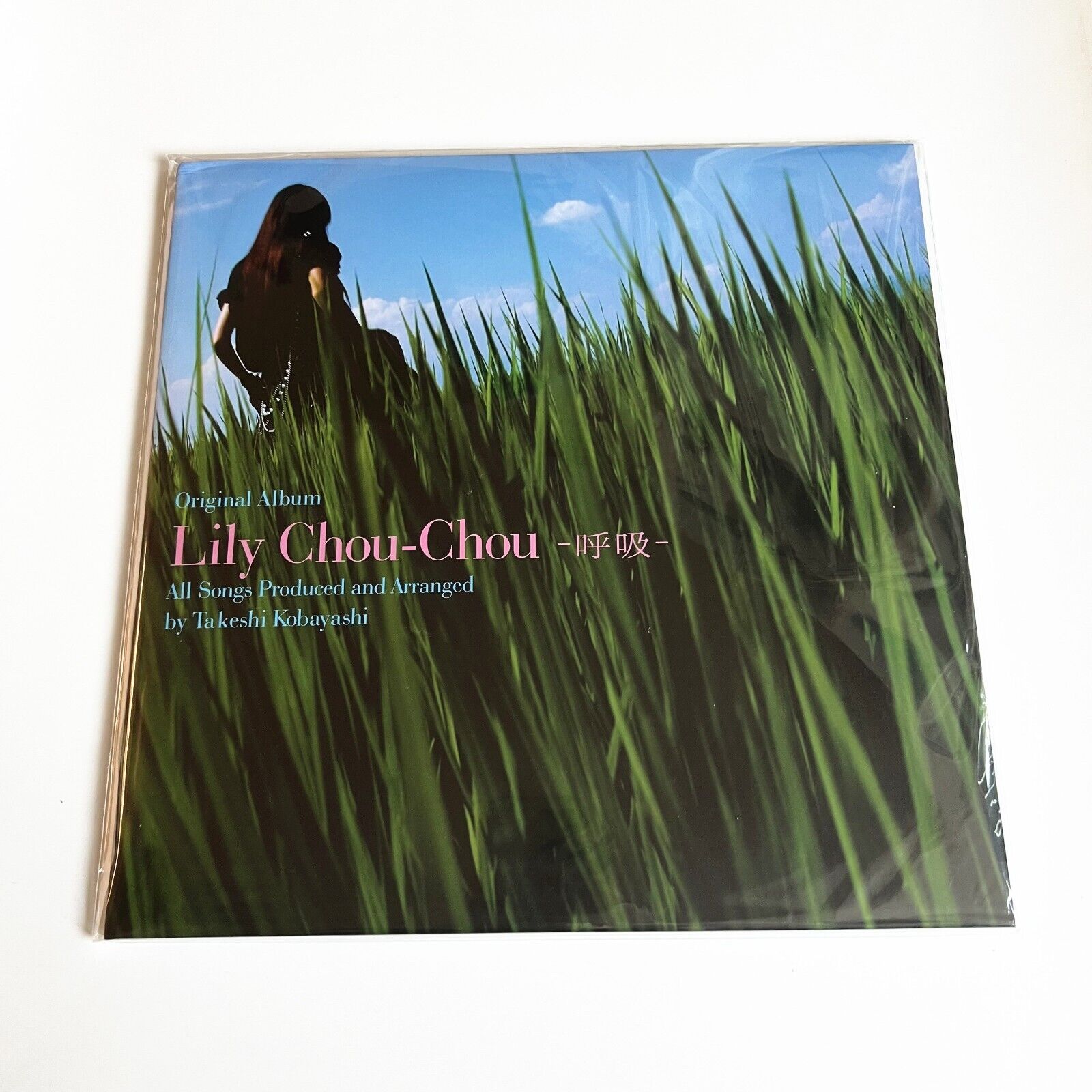 popsike.com - All About Lily Chou-Chou Soundtrack 呼吸 Vinyl 2LP