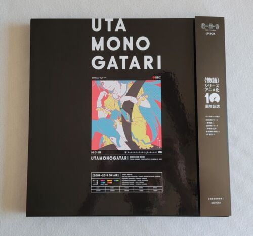 Monogatari Vinyl Collection popsike.com - Utamonogatari Uta Monogatari Series Soundtrack Vinyl ...