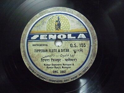 KR GOPENDRA NARAYAN RANJIT TIPPERAH FLUTE & SITAR CLASSICAL 78 RPM ZENOLA EX A