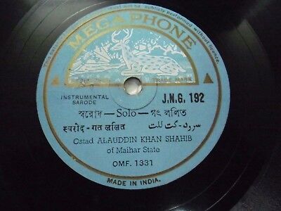 ALAUDDIN KHAN SARODE INSTRUMENTAL CLASSICAL J N G 192 RARE 78 RPM RECORD EX A