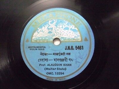 ALAUDDIN KHAN INSTRUMENTAL CLASSICAL J N G 5461 RARE 78 RPM RECORD INDIA EX A