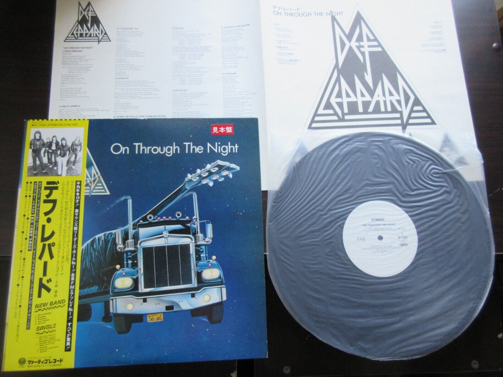 Def Leppard On Through The Night Japan Promo White Label Vinyl LP w OBI RJ-7664 A