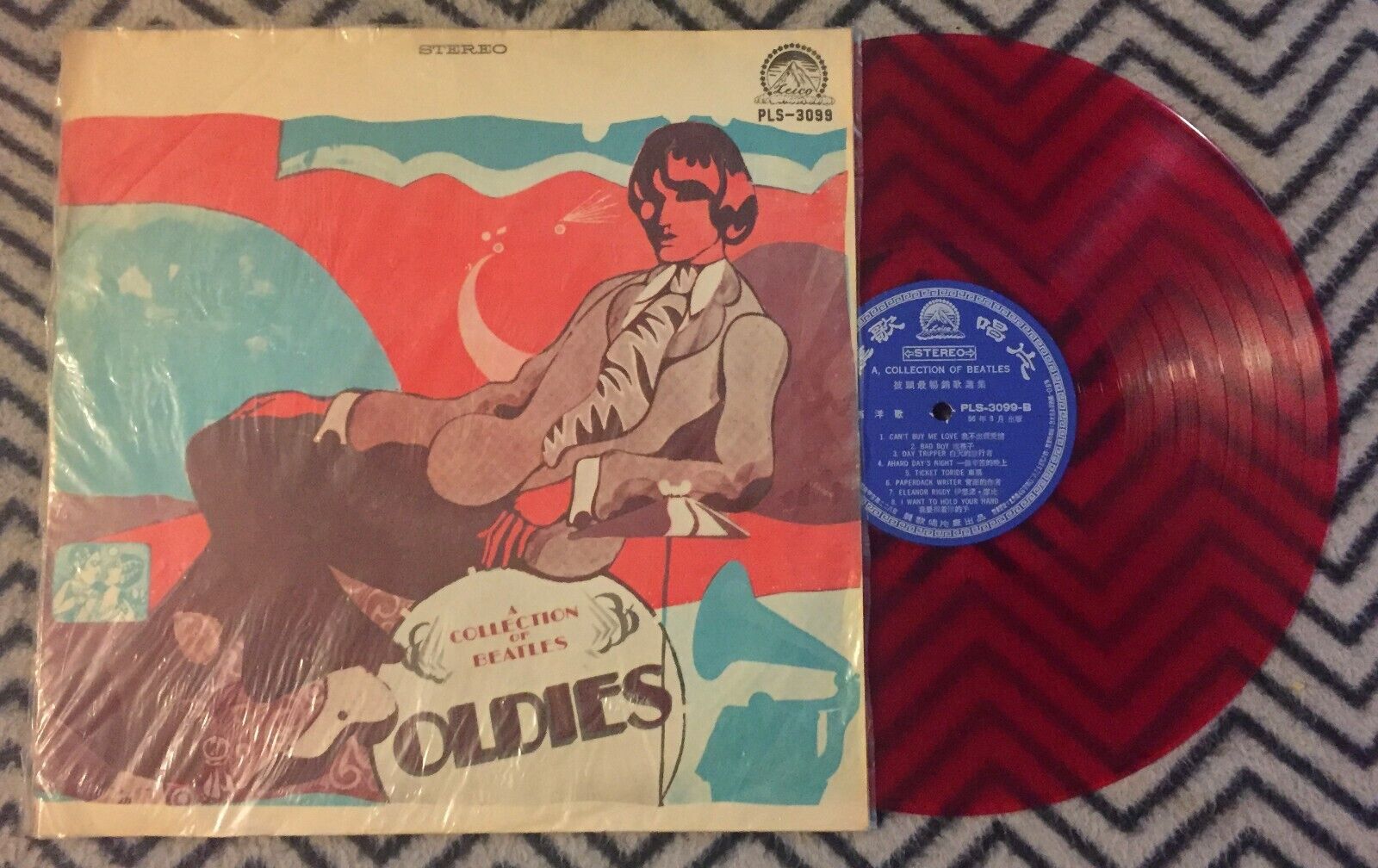 popsike.com - THE BEATLES - A Collection Of Beatles Oldies LP RARE