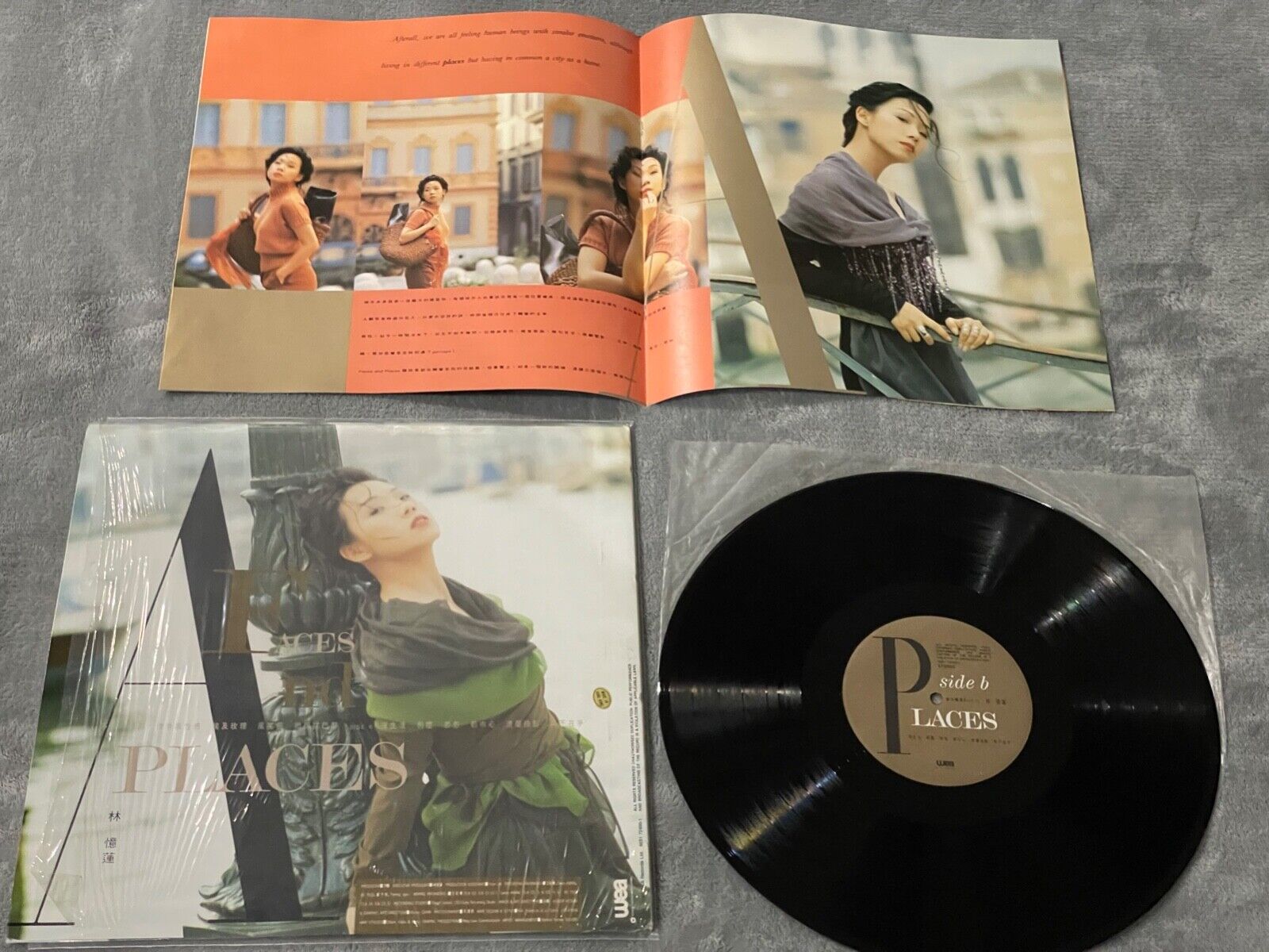 popsike.com - VERY RARE 林憶蓮(SANDY LAM) – 都市觸覺Part III Faces