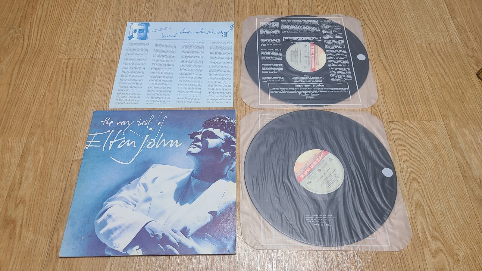 The very best of Elton John 1st korea vinyl