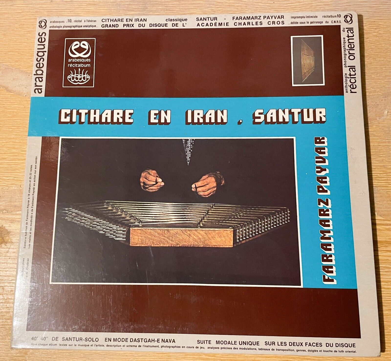 Faramarz Payvar - Cithare En Iran - Classique Santur - RARE Distributor Stock LP A