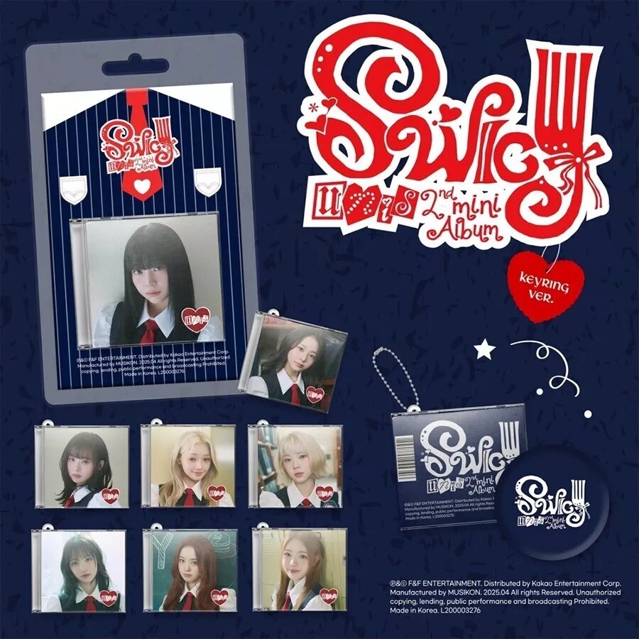 UNIS [SWICY] 2nd Mini Album KEYRING 8 Ver SET/8QR Card+8 Card+8 Key-Ring+8 Chain A