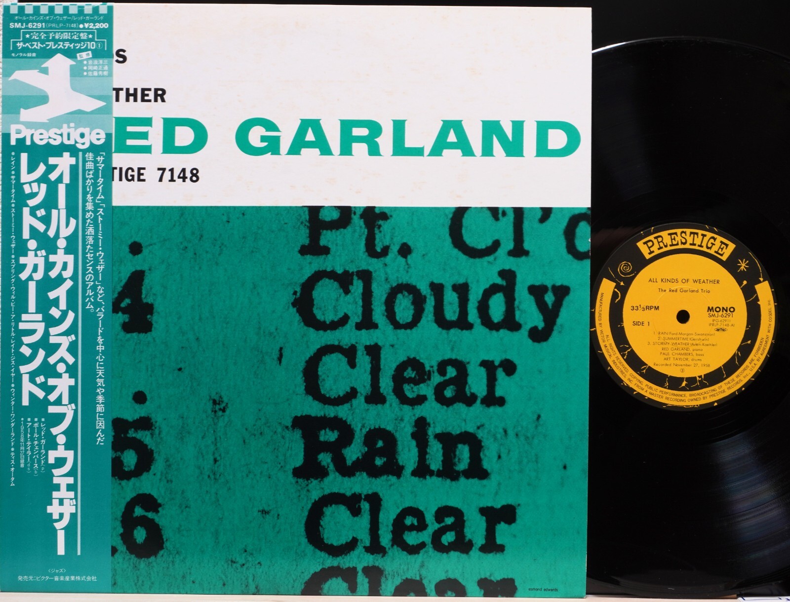 RED GARLAND "ALL KINDS OF WEATHER" PRESTIGE Japan LP Vinyl OBI MONO EX/EX A