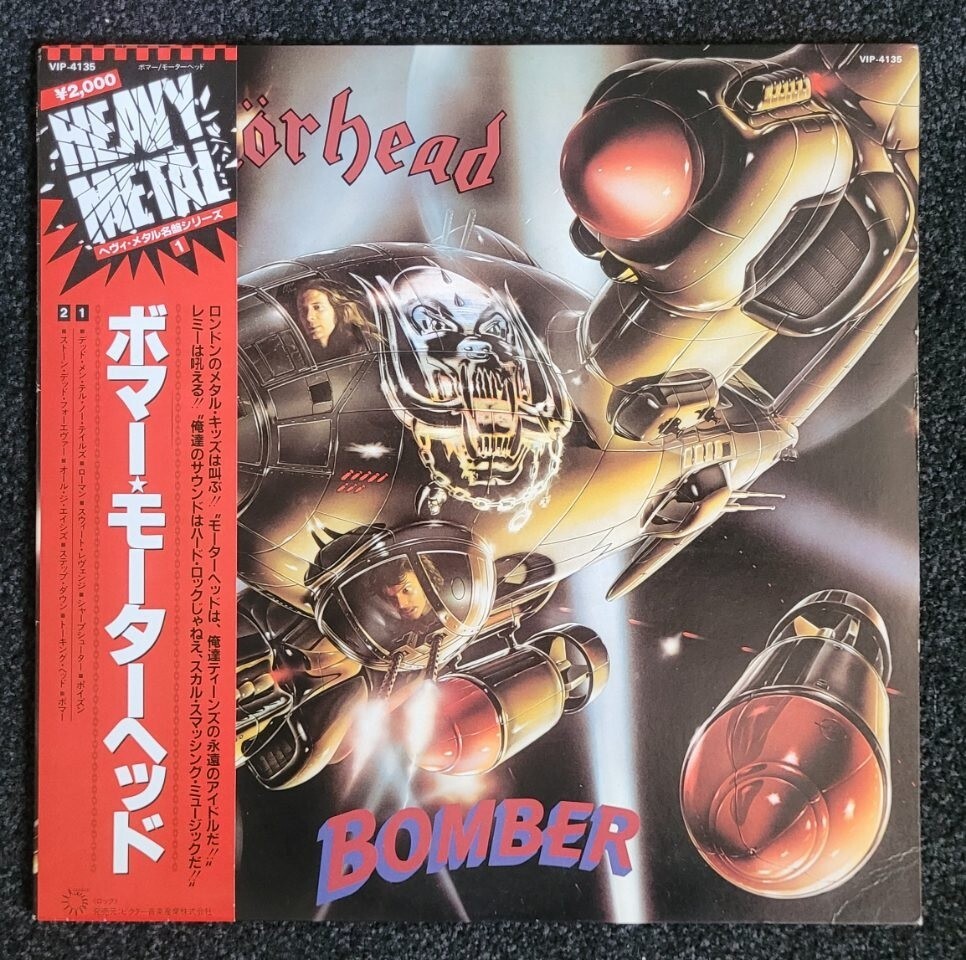 MOTORHEAD JAPAN LP JAPANESE OBI BOMBER VIP-4135 LEMMY KILMISTER HEAVY METAL NM A