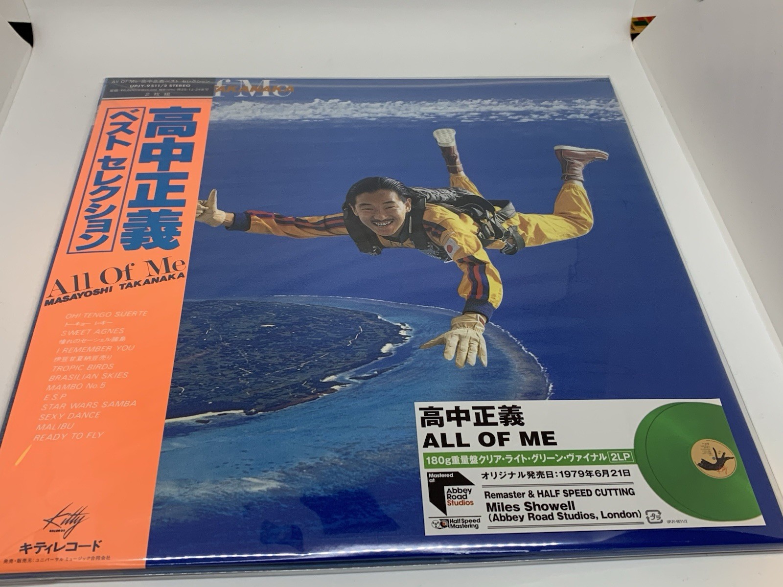 Masayoshi Takanaka All Of Me 2025 Universal Music 2LP Limited From Japan A