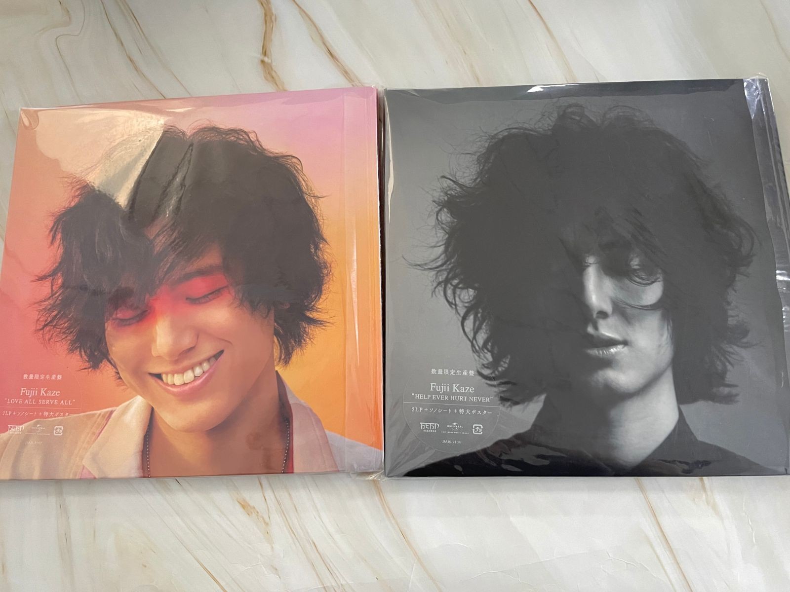 Fujii Kaze 2 LP Vinyl Records HELP EVER HURT NEVER LOVE ALL SERVE ALL A