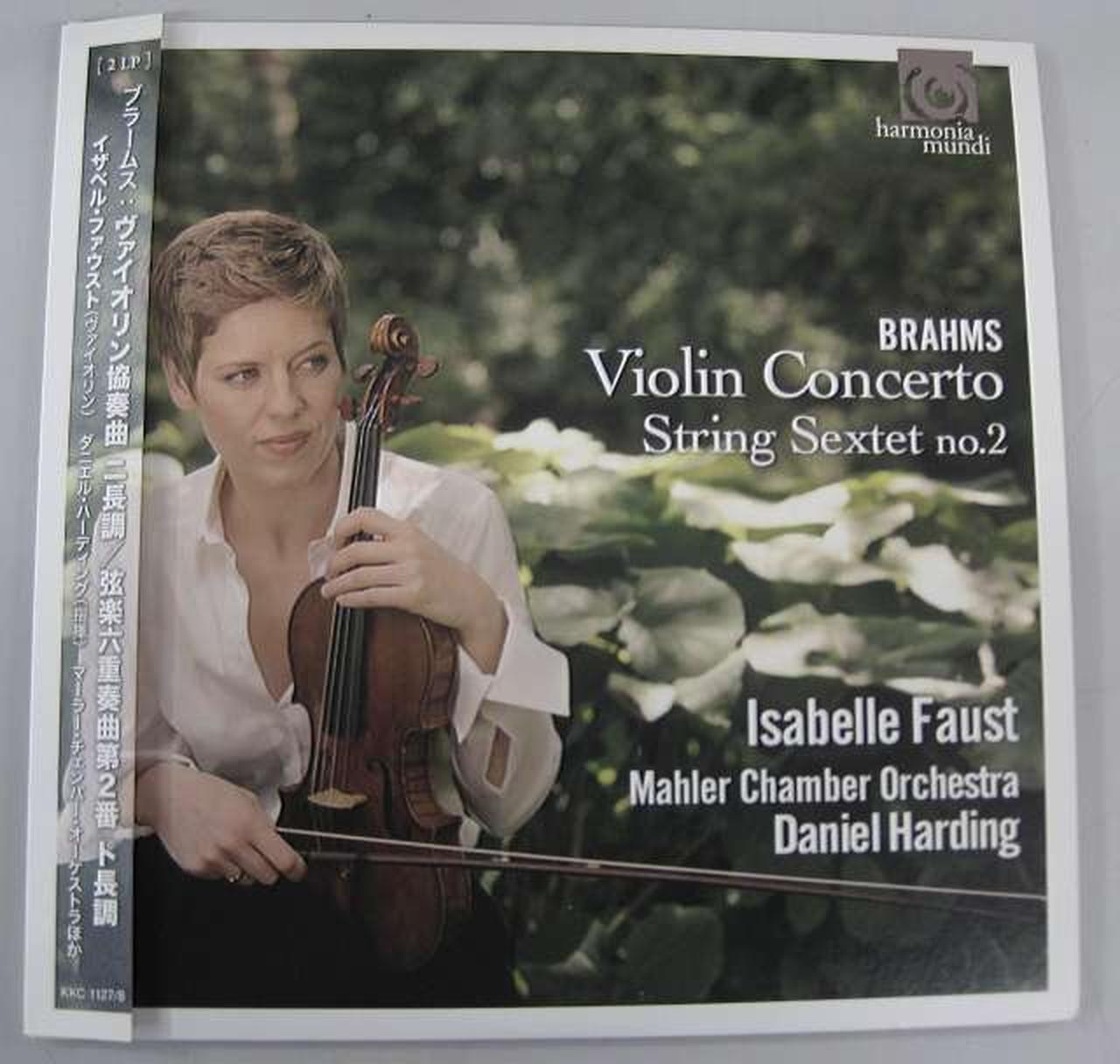 Harmonia Mundi Classical Vinyl Izabel Faust Brahms Violin concerto Used A