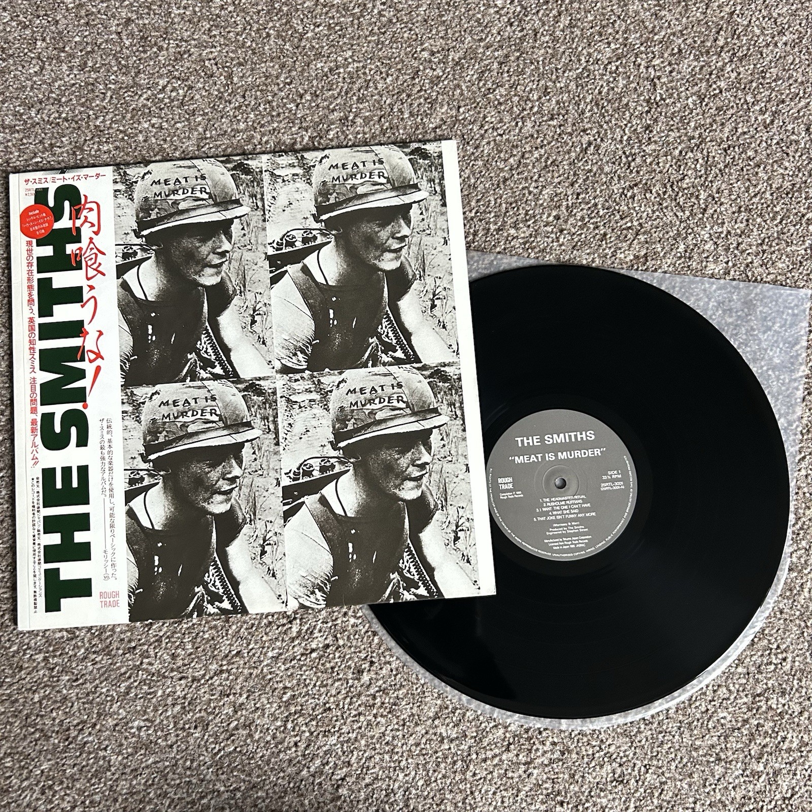 The Smiths - Meat Is Murder - 1985 Japan Vinyl Rough Trade Obi Strip (Morrissey) A