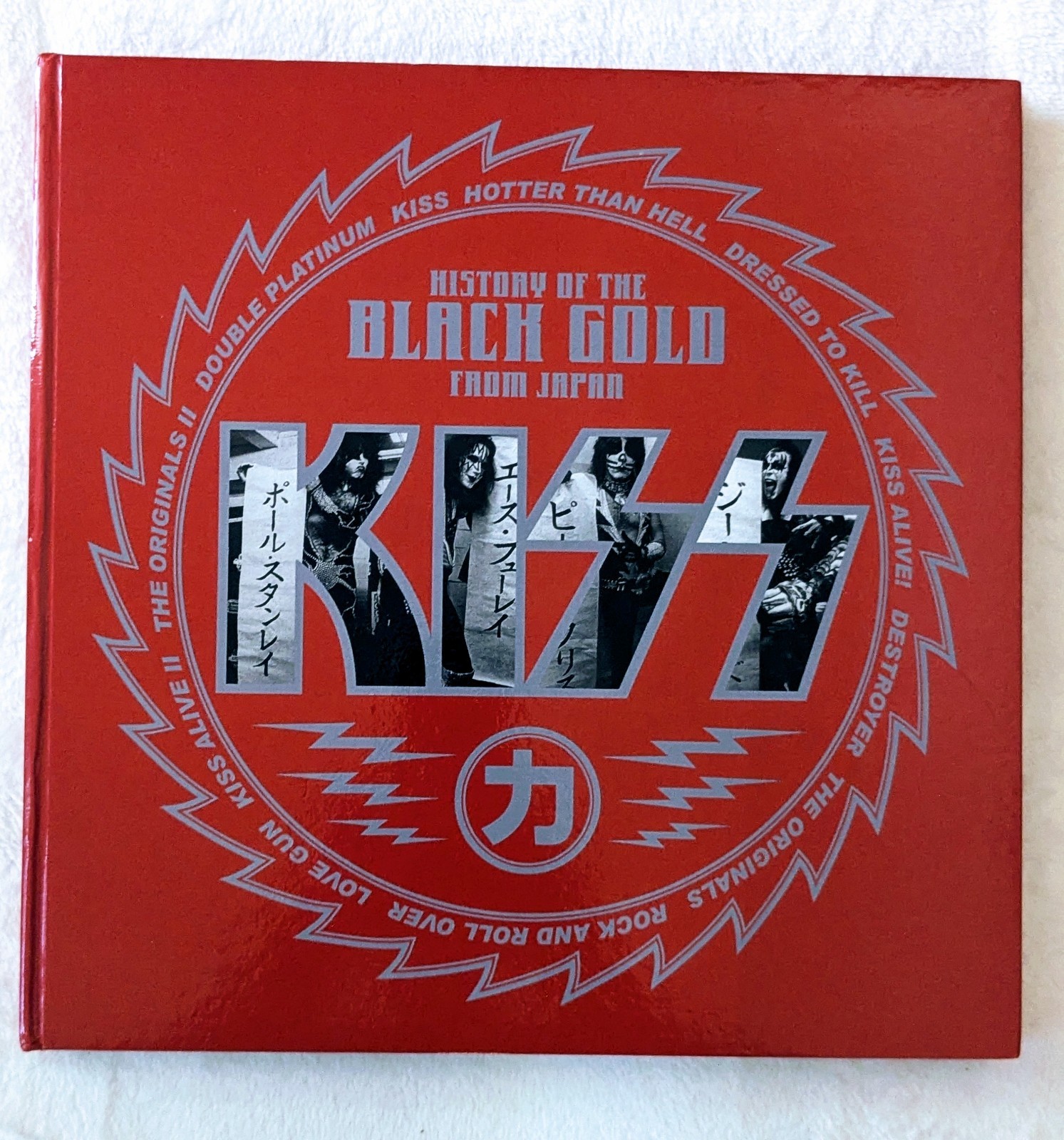 KISS History Of The Black Gold Picture Discs Vinyl LP's. A