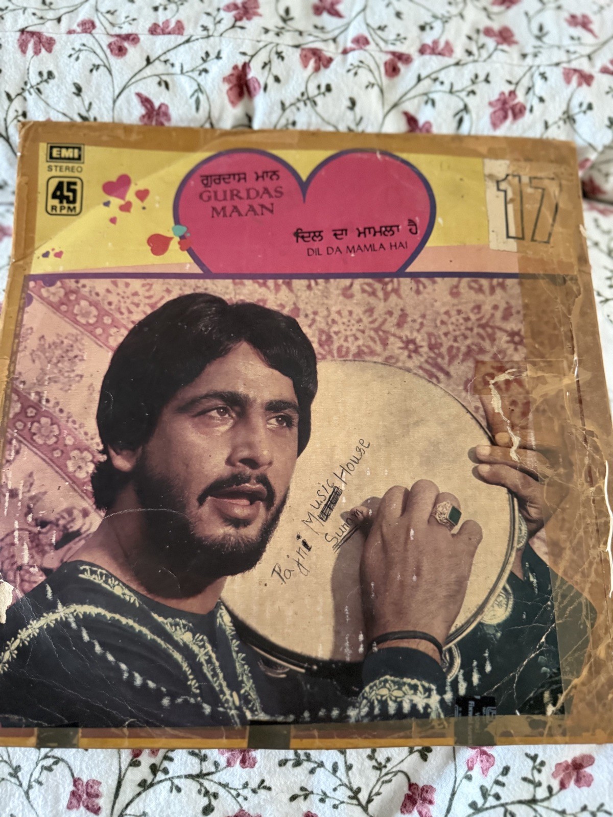 Dil Da Mamla Hai - Gurdas Maan Punjabi Vinyl Record A