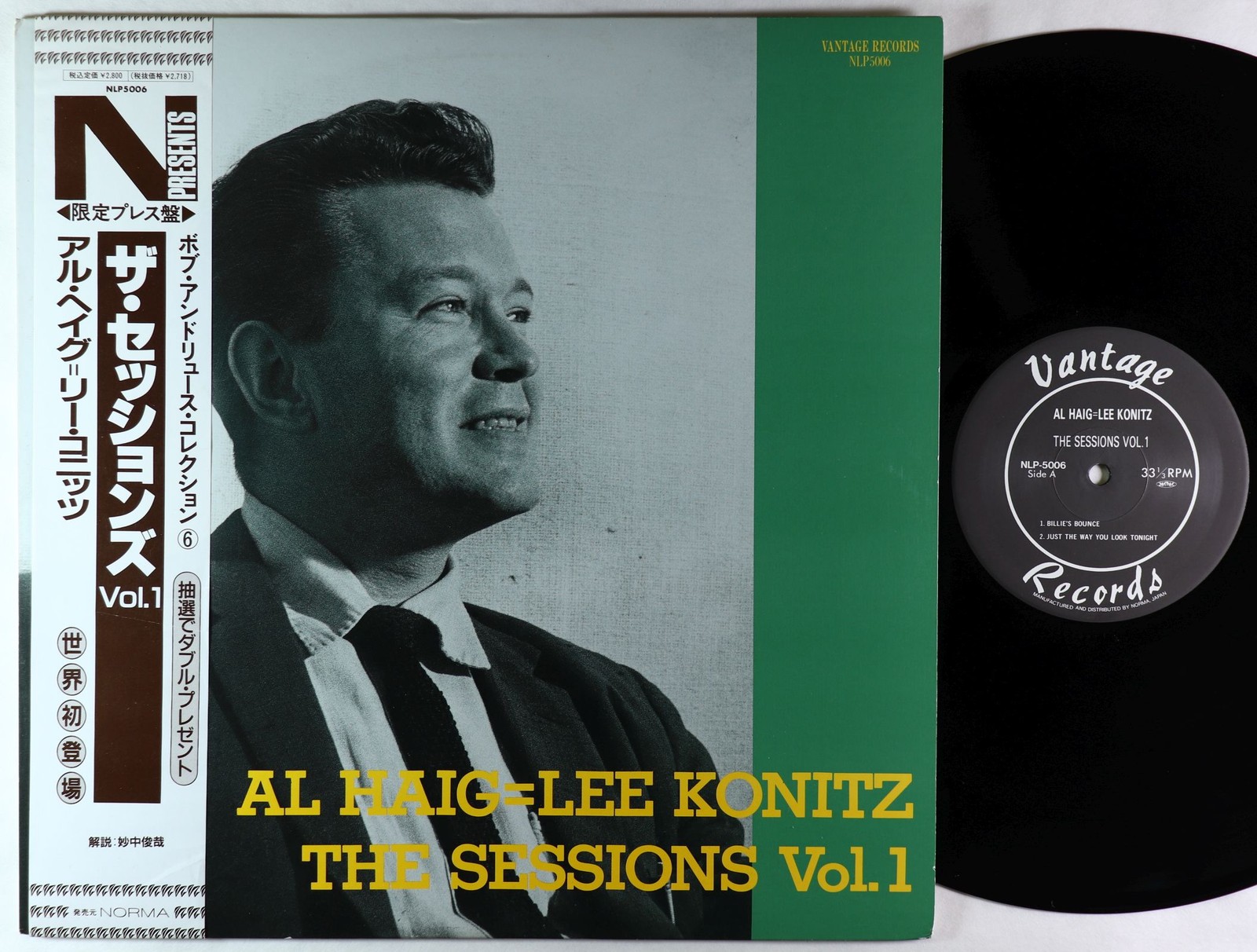 Al Haig, Lee Konitz - The Sessions Vol. 1 LP - Vantage Japan VG+ Obi A