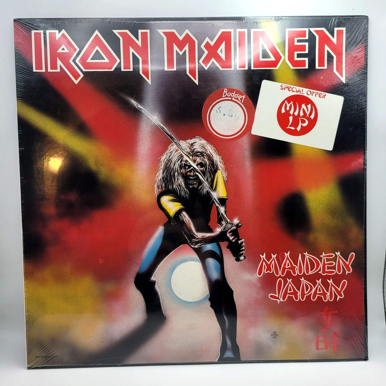 IRON MAIDEN / MAIDEN JAPAN 12" VINYL EP SQ-15017 *RARE* 1981 Sealed A