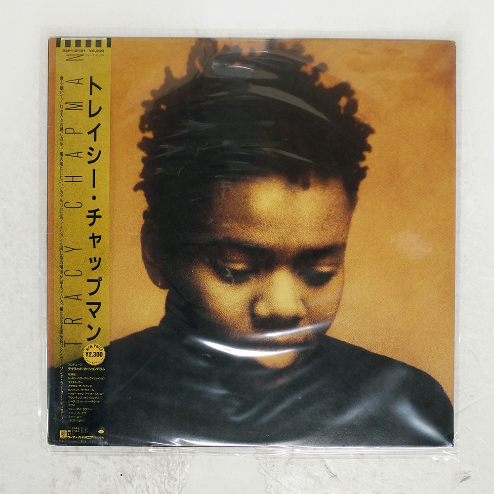TRACY CHAPMAN S/T ELEKTRA 23P12121 Japan OBI VINYL LP A