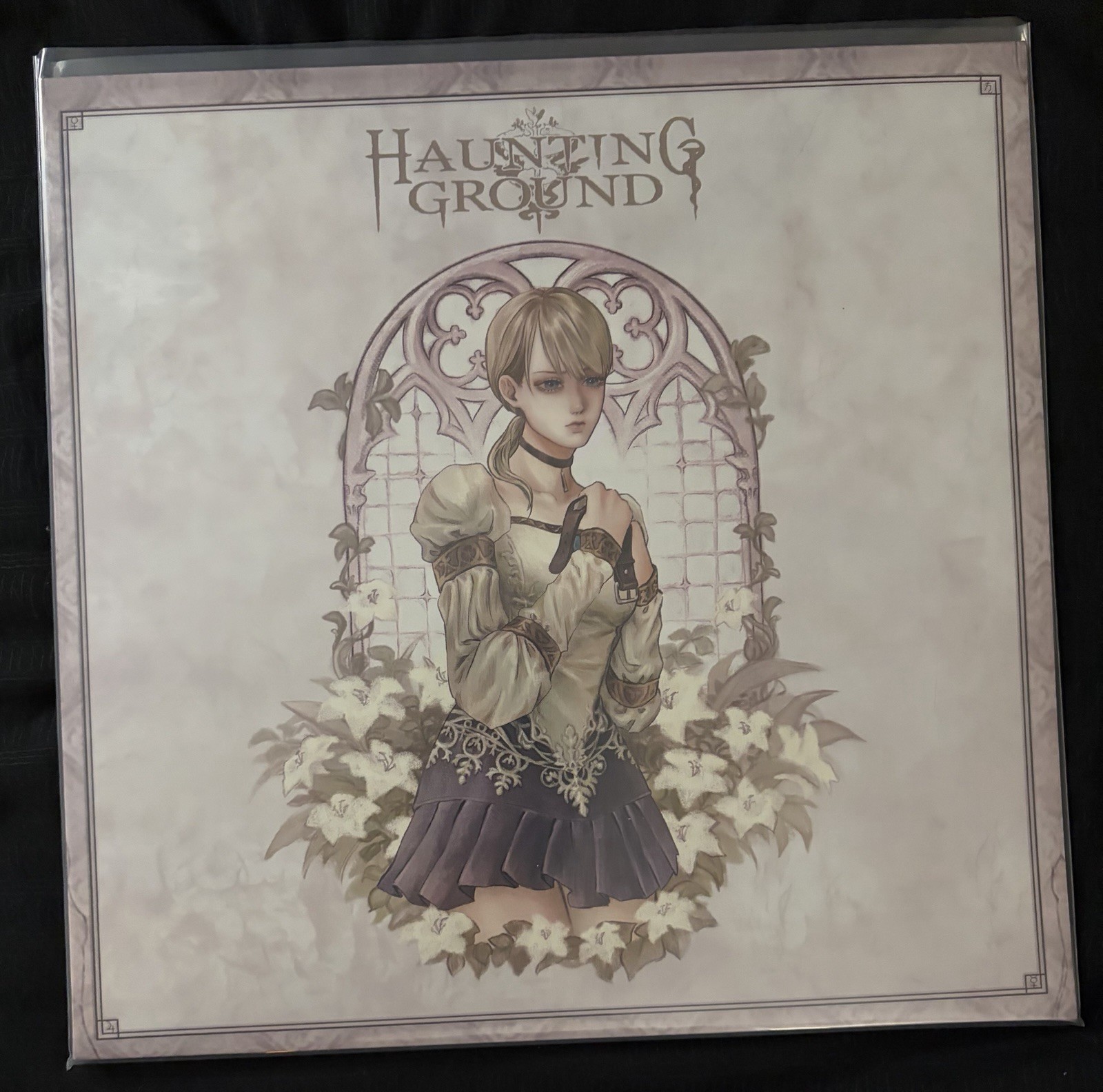 Haunting Ground 2xLP Vinyl Record VGM PS2 Parasite Eve Rule Of Rose Horror A