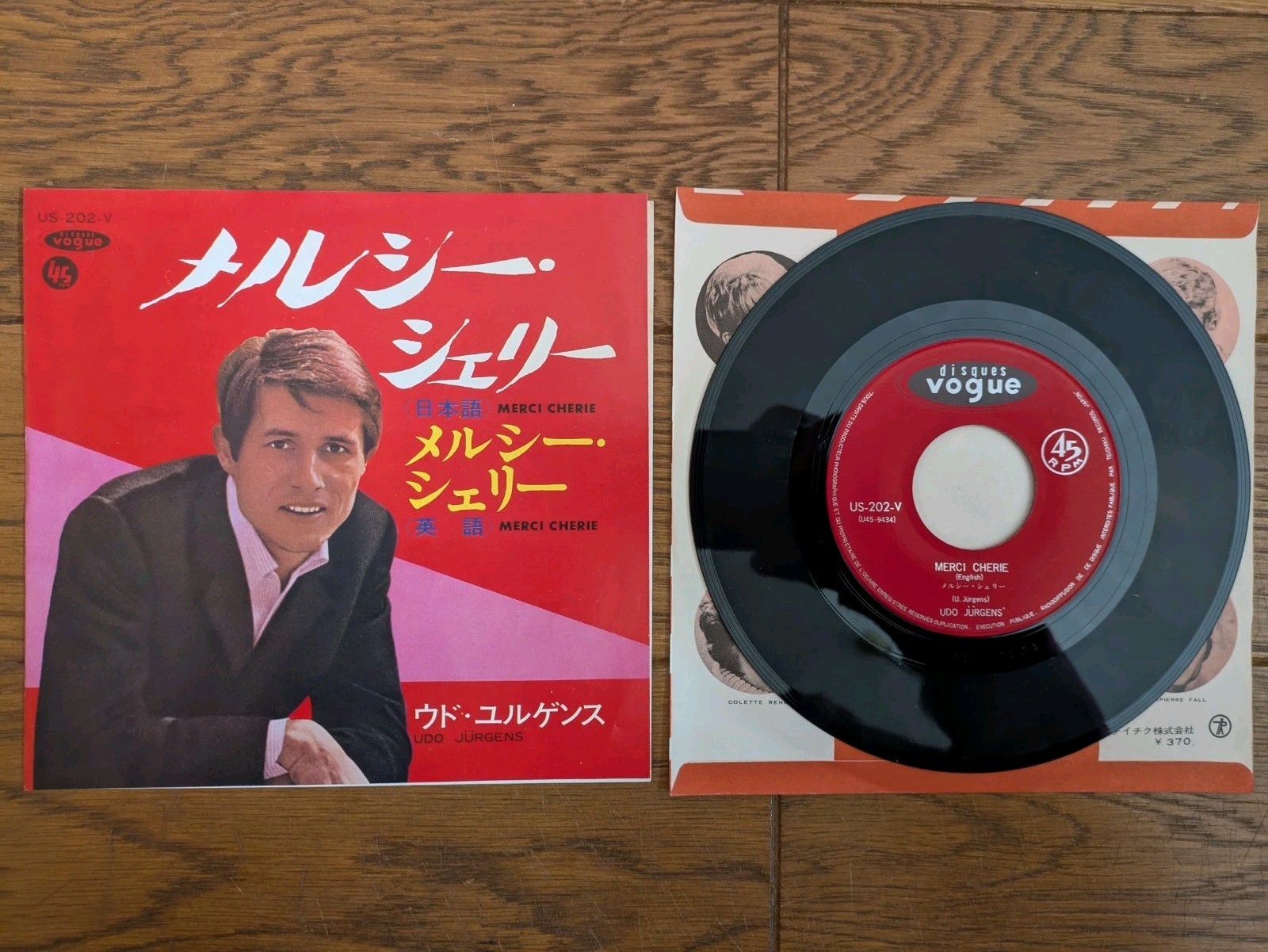 UDO JURGENS Merci Cherie Japanese & English Ver. 1966 Japan 7" US-202-V A