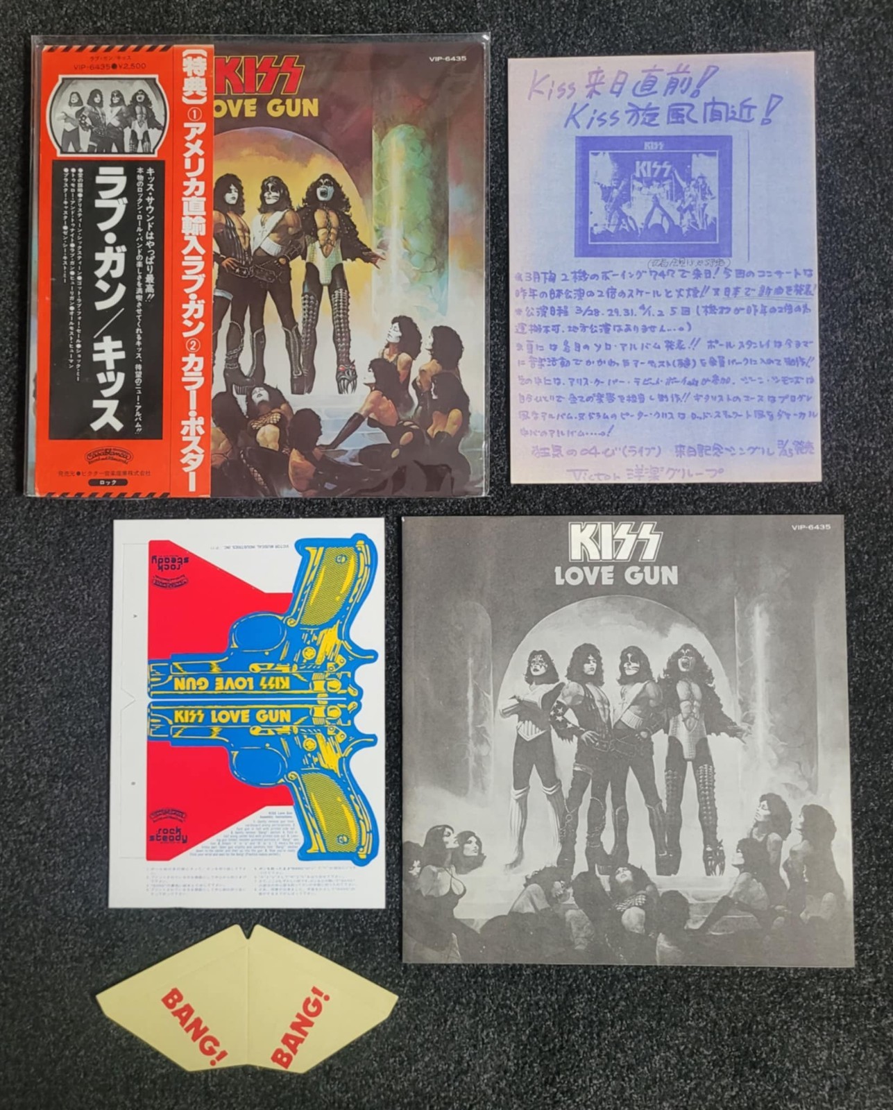 KISS JAPAN LP + PROMO INSERT OBI JAPANESE LOVE GUN UNUSED PAPER GUN VIP-6435 JPN A