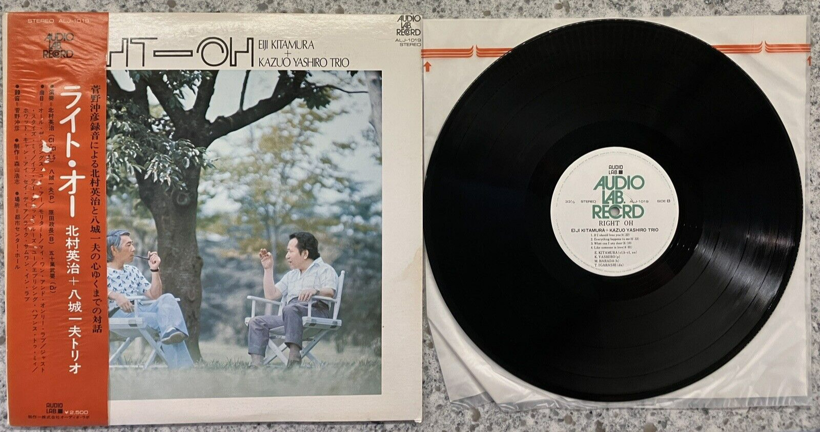 Eiji Kitamura + Kazuo Yashiro Trio &ndash; Right Oh ; 1974 LP A