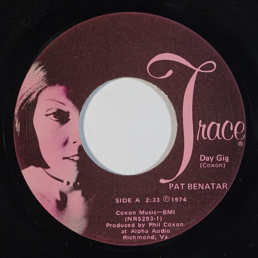 70s Soul Rock 45 PAT BENATAR Day Gig/Last Saturday on Trace VG+ first record A