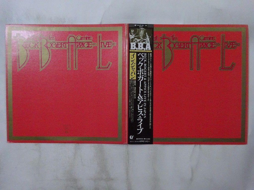 Beck, Bogert & Appice Live Epic 403P-55 56 Japan VINYL LP OBI A